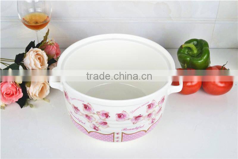 9" Porcelain microwave pot with glass lid