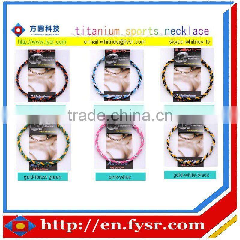 titanium sports bracelet