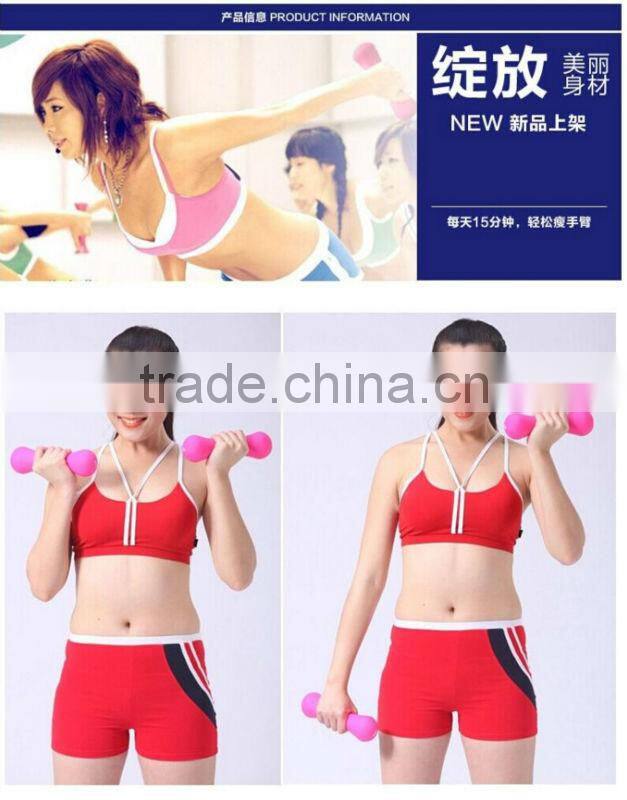 Colored Rubber Weight Plate Dumbbell