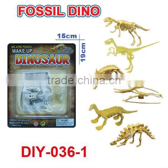 excavation dinosaur glow in the dark