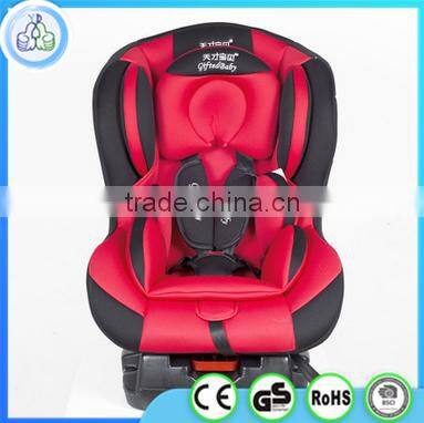 Wholesale portable child car seat,Safety baby car seat made in China