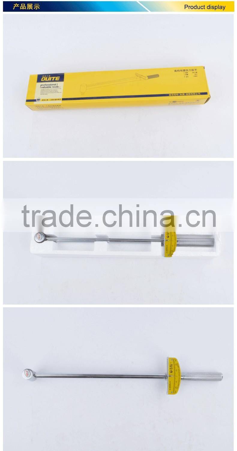 adjustable torque wrench for auto repairing
