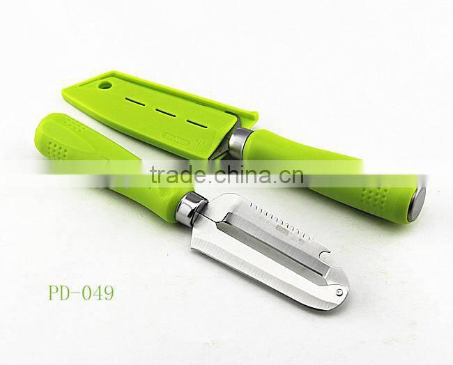 Multi purpose stainless steel vegetable peeler with cover PD-048