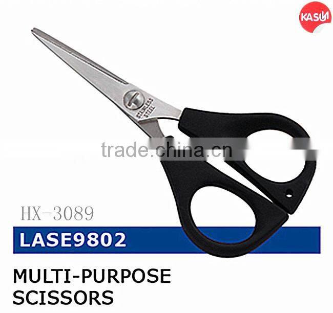 Stainless Steel Home and Office scissor HX-3087