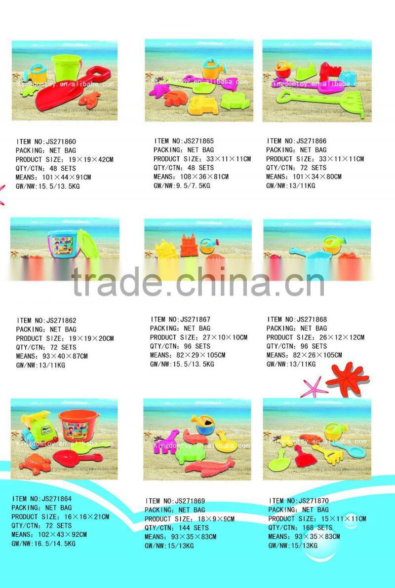 summer toy kids plastic sand shovels sand toys set
