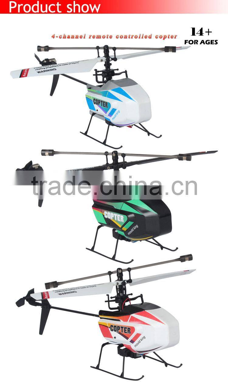 2015 new type 2.4g rc helicopter cooler fly china wholesale