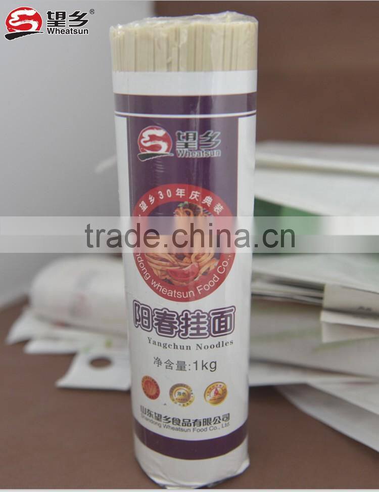 Yangchun noodles