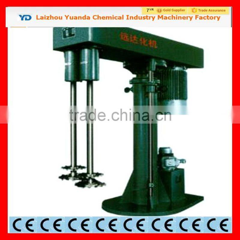 mayonnaise making machine/mayonnaise machine/mayonnaise mixer