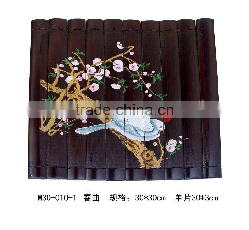 bamboo slip print product theme is animal