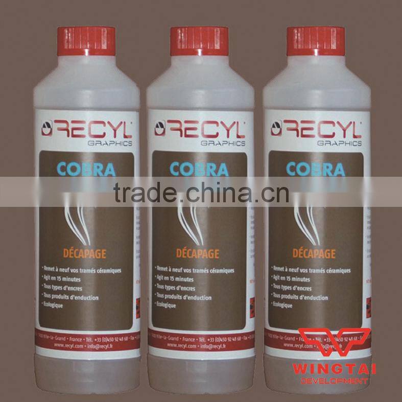France RECYL COBRA Ceramic Anilox Roller Cleaner