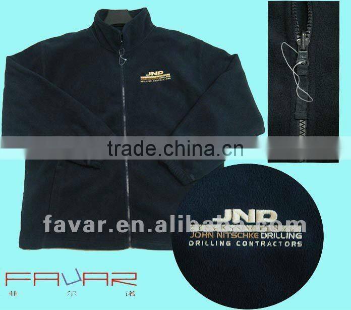 Winter Windproof Warm Polar Fleece Jacket