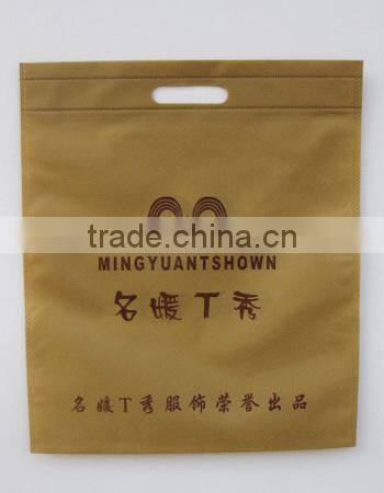 ultrasonic power sonicator used to non-woven bag making machine
