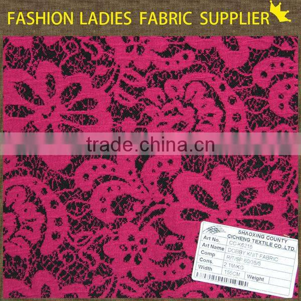 knit jacquard knitting fabric patterns keqiao shaoxing