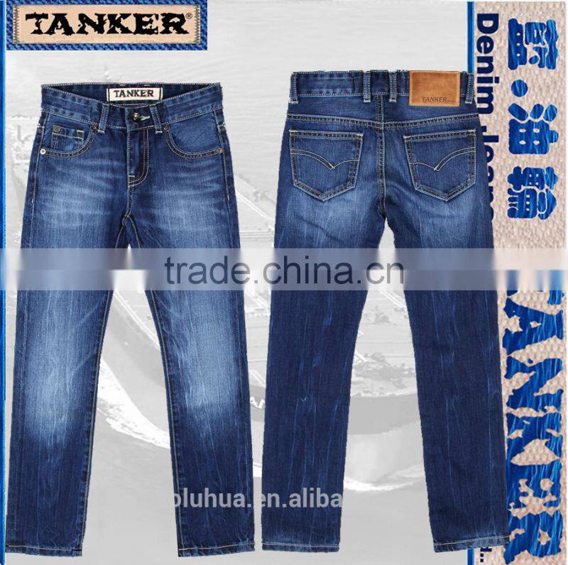 S1114K Toddler kid girls Children stretchable waistband indigo washed denim jeans