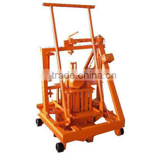 High quality mini cement brick making machine