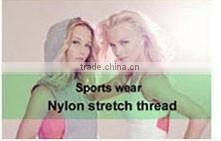 Nylon 6.6 continuous filament sewing threads 420d/3