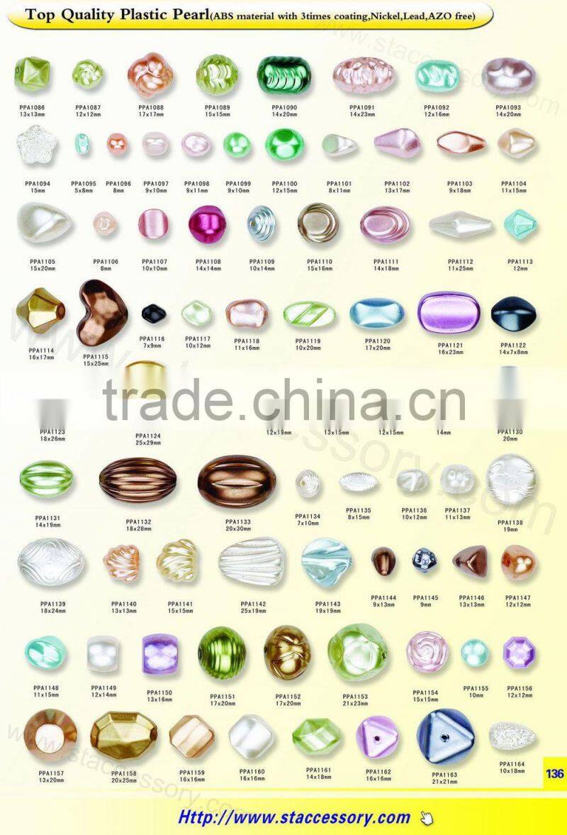 Pearl Plastic Beads with Various Sizes,Colorful Pearl Plastic Beads