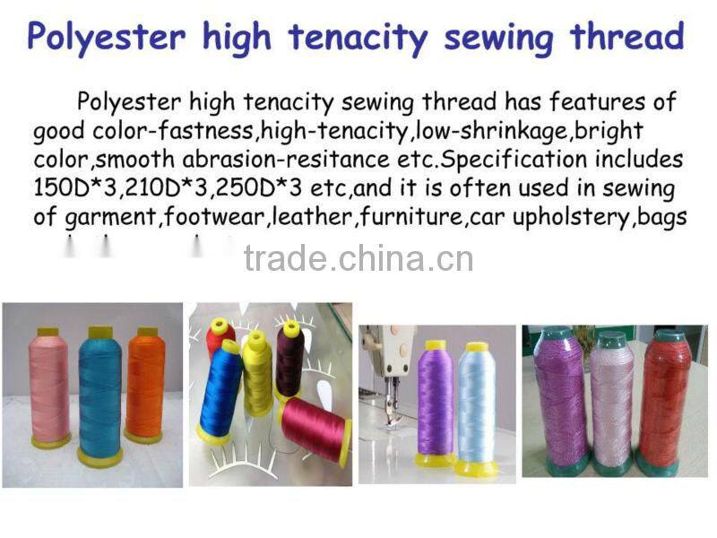 100 high tenacity sewing thread for sewing clothes/bag/sofa/leather