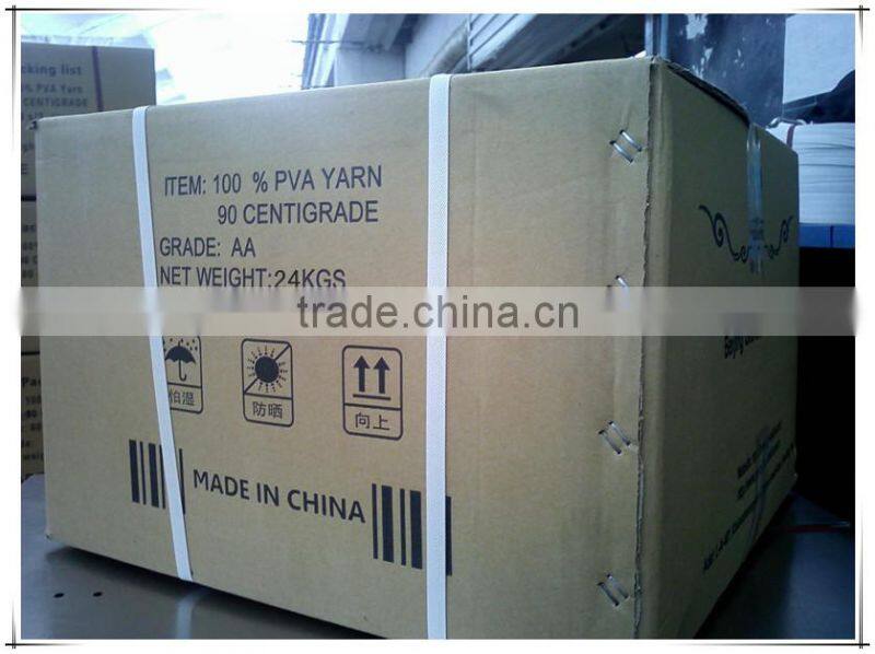 100% Raw White 90 degree 80s PVA Yarn used for Zero twisted towels