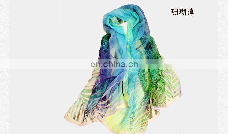 2015Latest design coral sea sarong