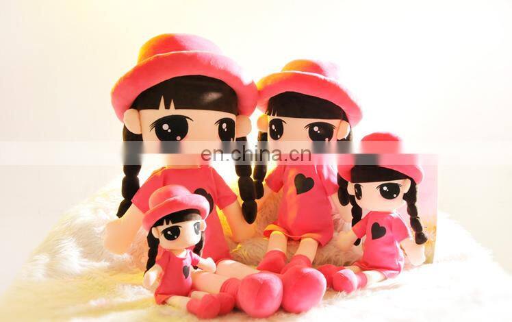 Girl doll custom desig plus toy ball jointed doll woven fabric, with knit and crochet fabrics