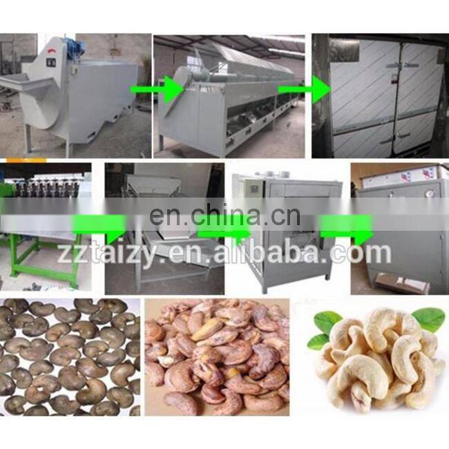 High grading rate walnut grading machine  Cashew Grading Machine