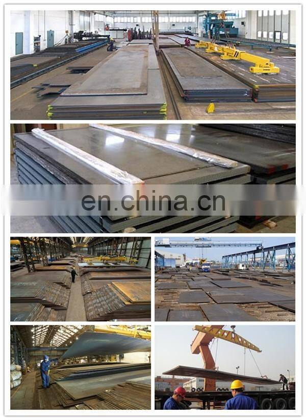 8mm MS plate ss400 price