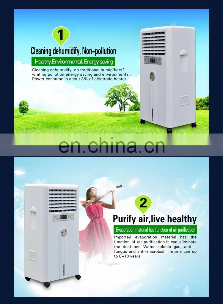 Shanghai Belin portable chamber humidifier with anion