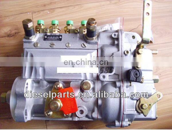 4946525 Fuel injection pump CPES4A95D320/3RS2168 for DCEC 4B Engine