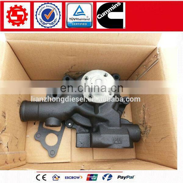 QSB4.5 B3.3 QSB3.3 motor water pump 4941151 4955417 5301481
