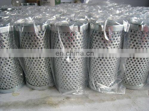 5 micra oil filter cartridge for making machine