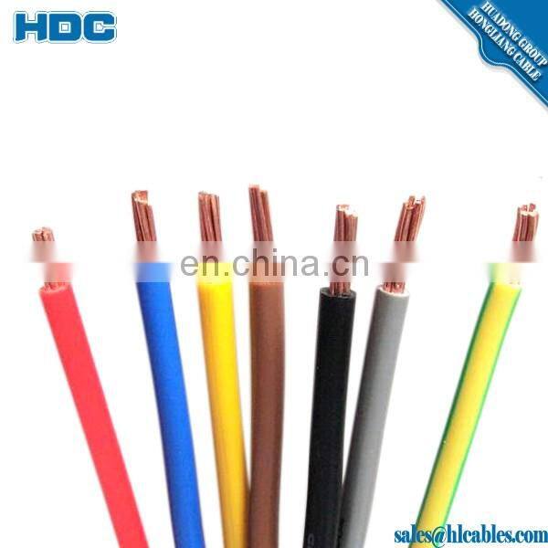 Earth Cable, 16mm2 25mm2 35mm2 and 50mm2 Flexible Multistrands Type
