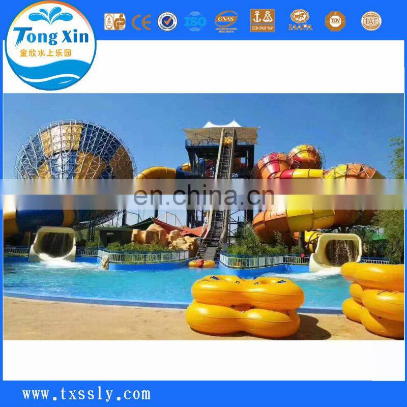 Rotated water slide for adult+commercial large water slide