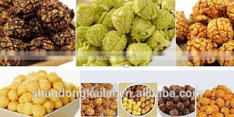 Commercial small popcorn machine