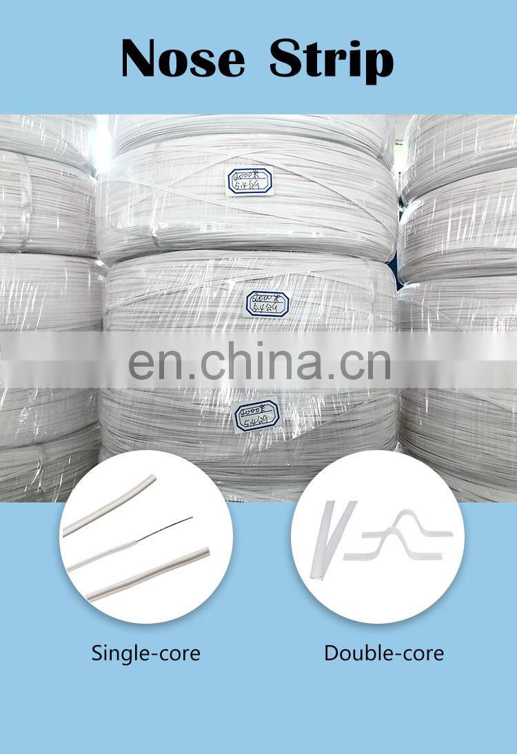 Nose Wire Production Line Single Double Core Nose Clip Nose Bridge