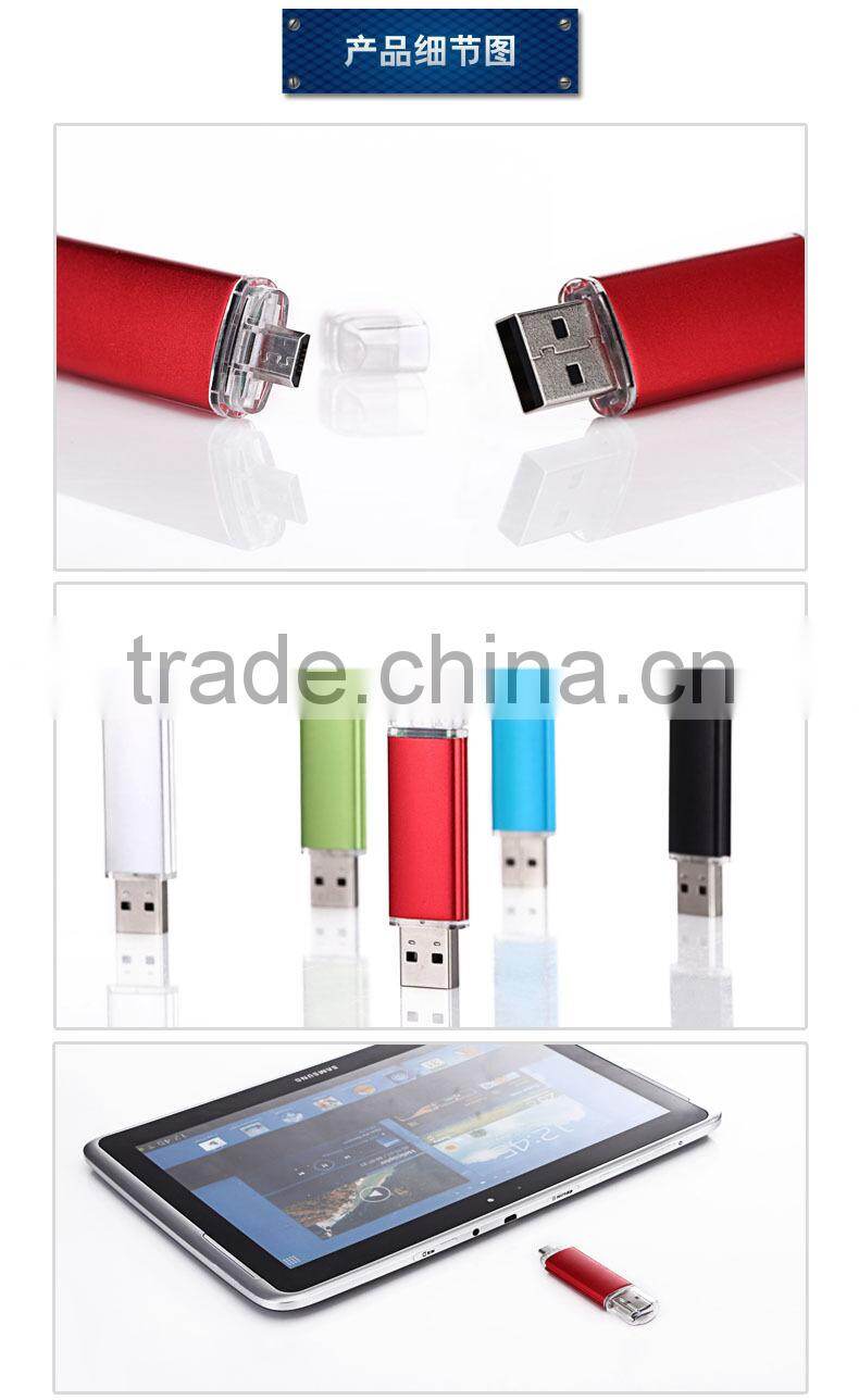 cell phone usb flash drive