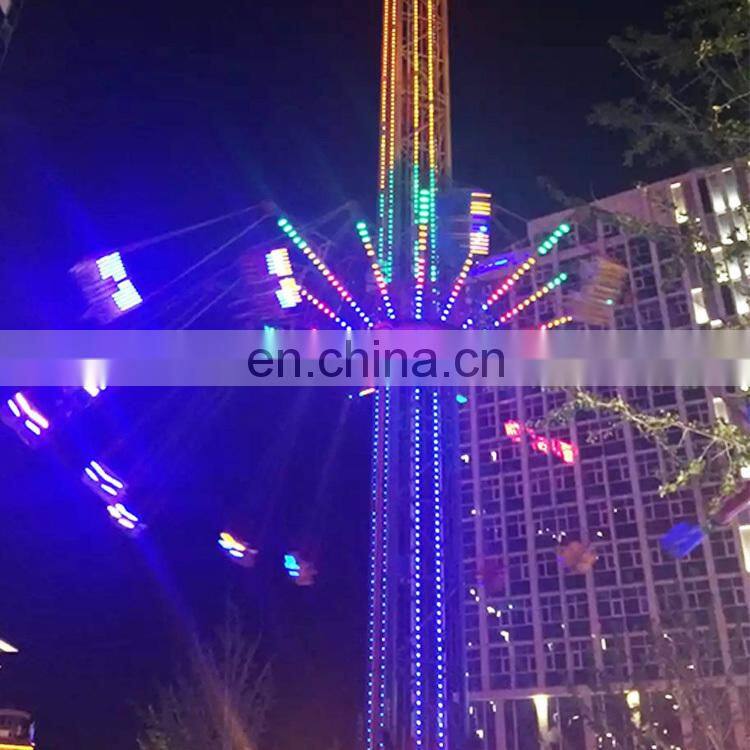China Amusement equipment cheap outdoor playground swing flying tower rides for sale