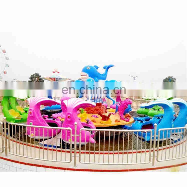 Park dattraction petit manege a vendre chine other amusement park products children rides