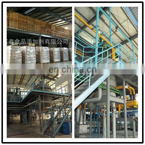 GMS for EPE foam as shrinking resistance Glycerine ester and fatty acids GMS DMG (E471) For Plastic Additive EPE