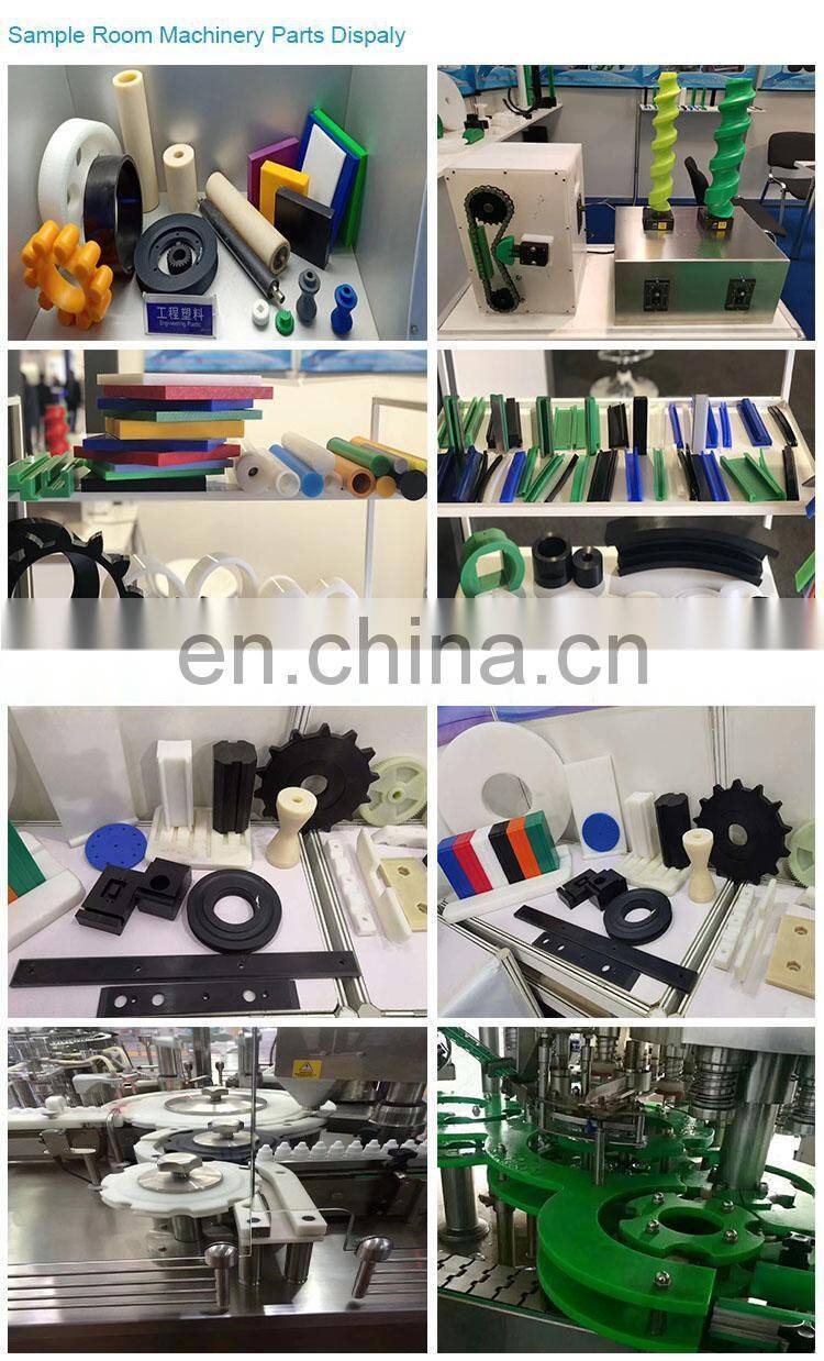 factory custom anti-aging uhmw pe board suction box cover filter plate