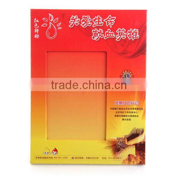 B7 paper photo frame / photo album / photo stand