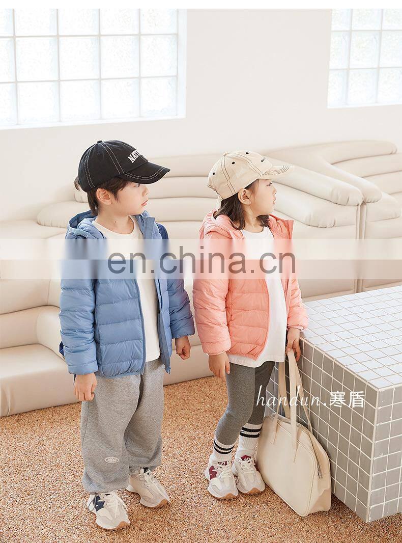 Handun's new children's down jacket Lightweight children's clothing boys and girls jackets hooded children's down jackets