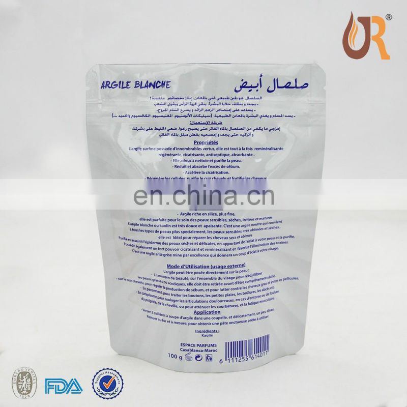 Custom Printing Flexible Facial Mask Packaging Bag