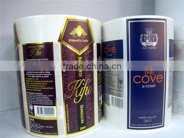 PP material custom food label