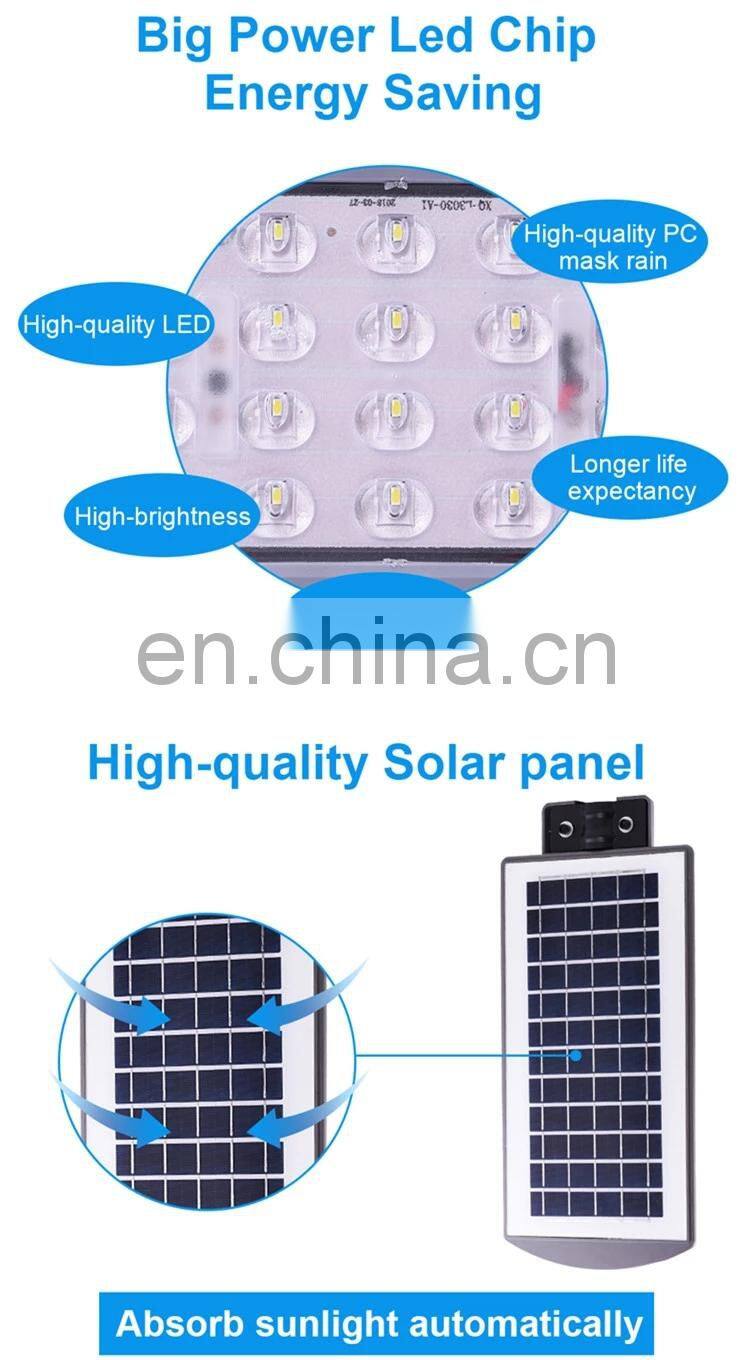 Solar Powered Street Light Price 150W 200W 300W 120W 90W 60W Integrated All In One LED Solar Street Light