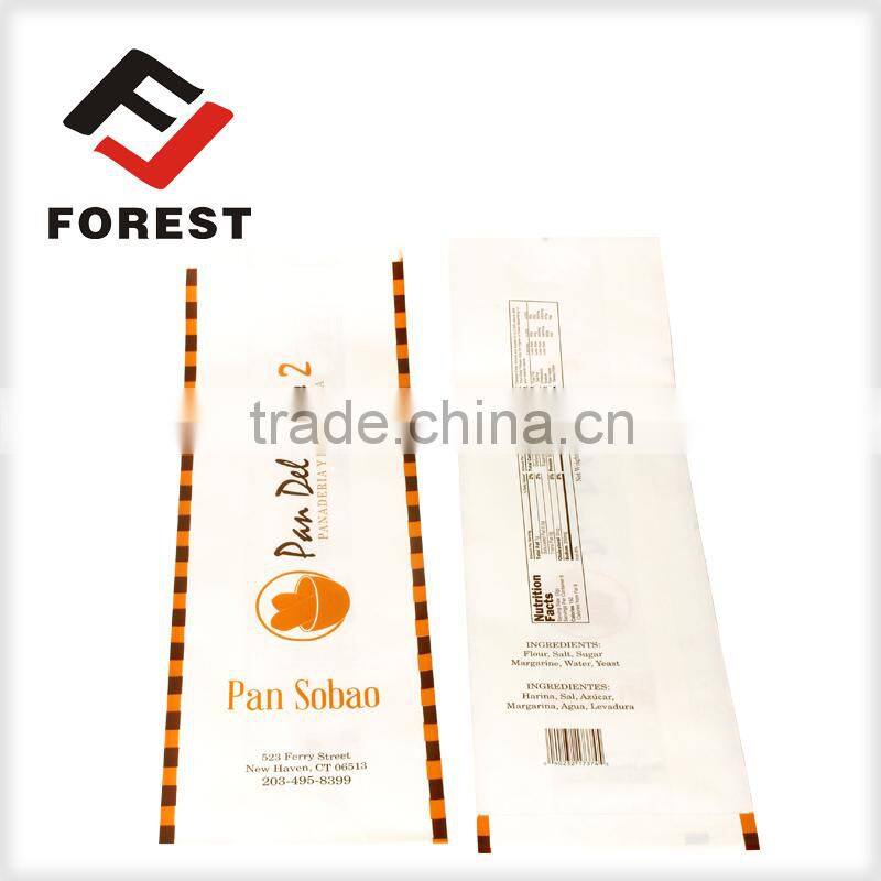 Brown paper food bags, printable paper bags China