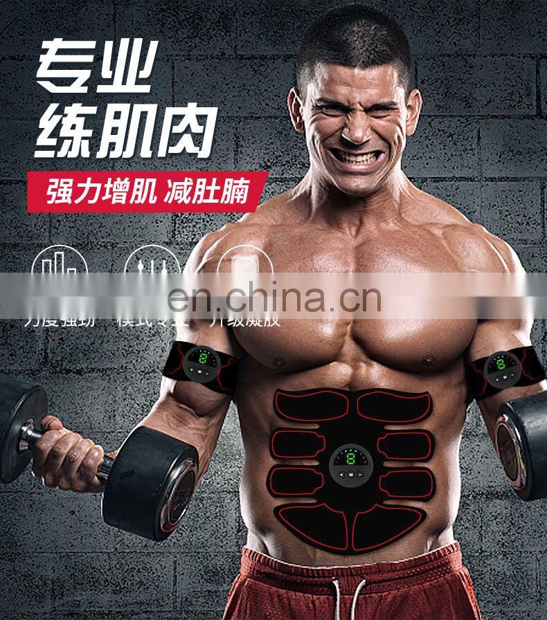 EMS Muscle Stimulator abs Abdominal Muscle Toner Body Fitness Shaping Massage Patch Sliming Trainer