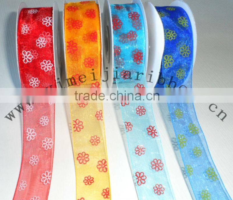 silver glitter metallic ployester gift ribbon