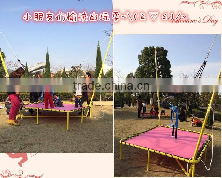 bungee trampoline