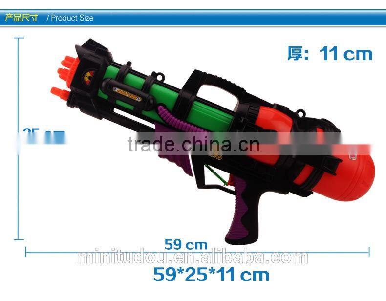 2014 Hot Summer Toys For Kids High Pressure Water Spray Gun Best Toy Water Gun MT800537